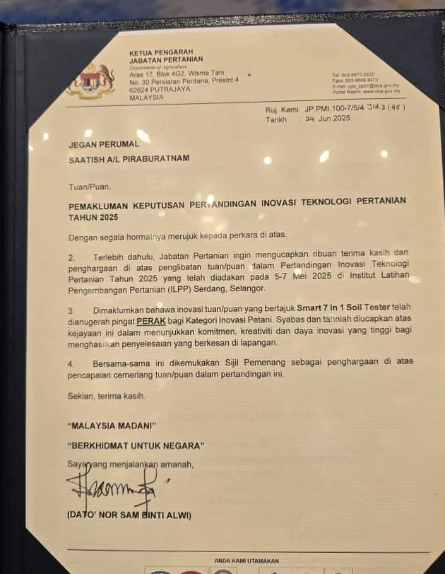 The competition result letter from the Director General of Jabatan Pertanian, dated 24 June 2025, announcing the award for the Smart 7 In 1 Soil Tester in the Farmer Innovation category