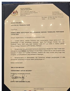 The official competition result letter from Jabatan Pertanian